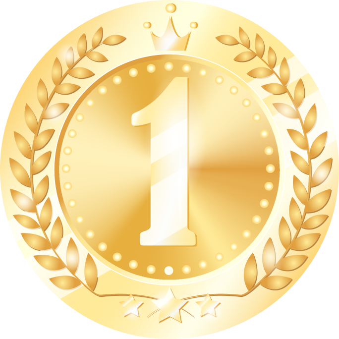 1位